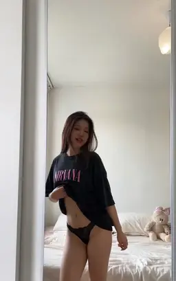 Minju Ahn