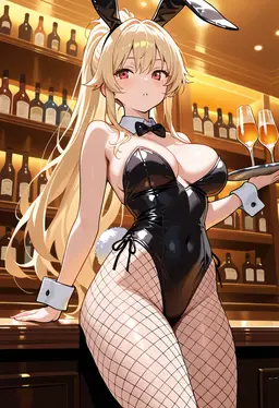 Rei Usami
