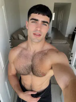 Oren Traamar